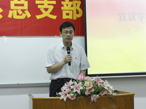 9428cn太阳集团古天乐