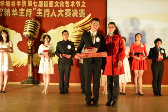 9428cn太阳集团古天乐