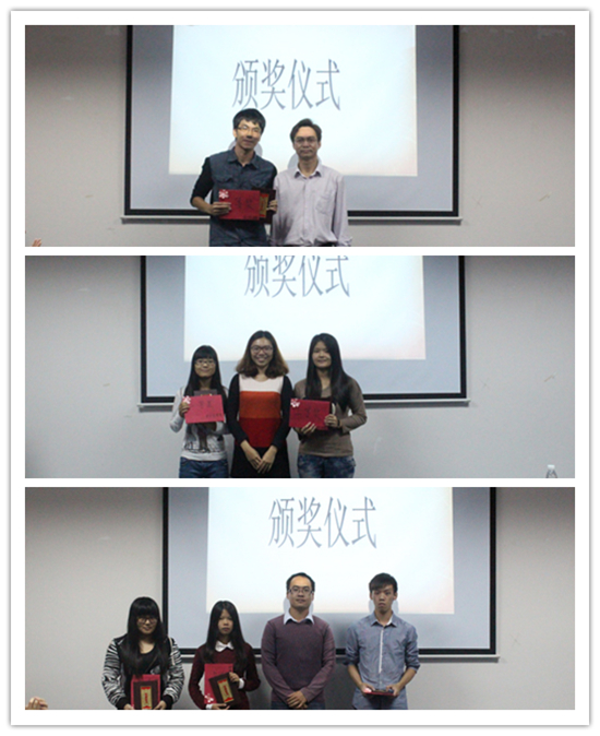 9428cn太阳集团古天乐