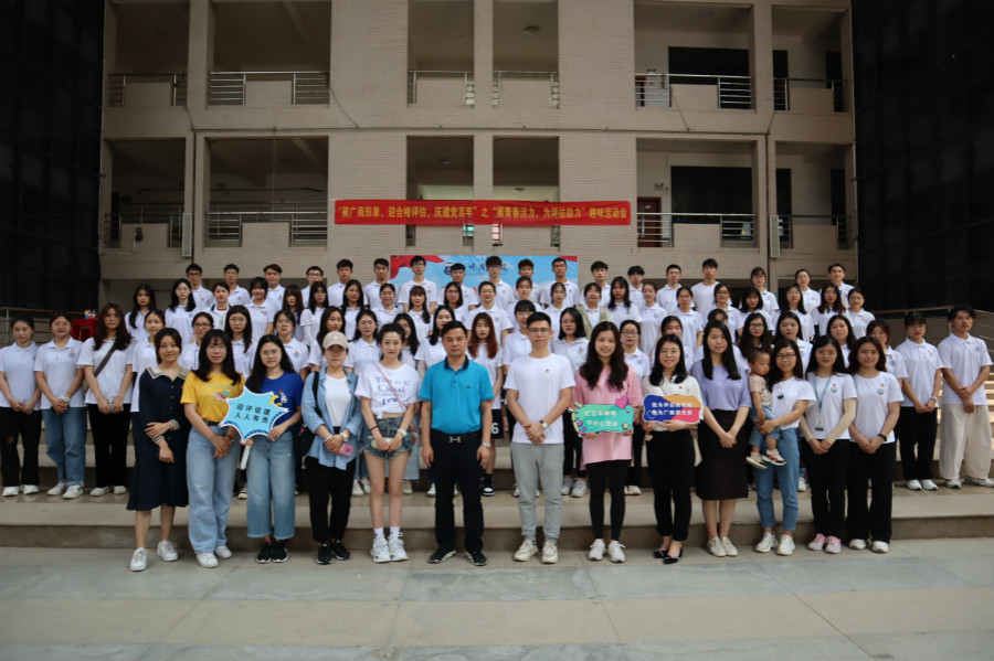 9428cn太阳集团古天乐