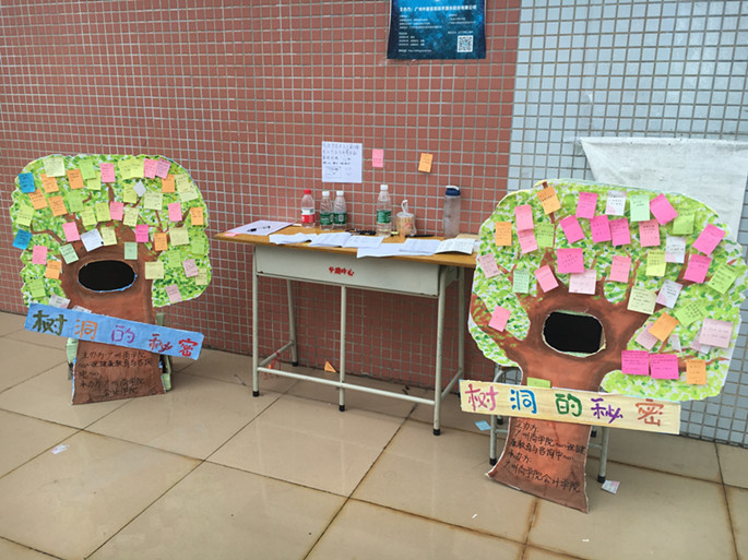 9428cn太阳集团古天乐