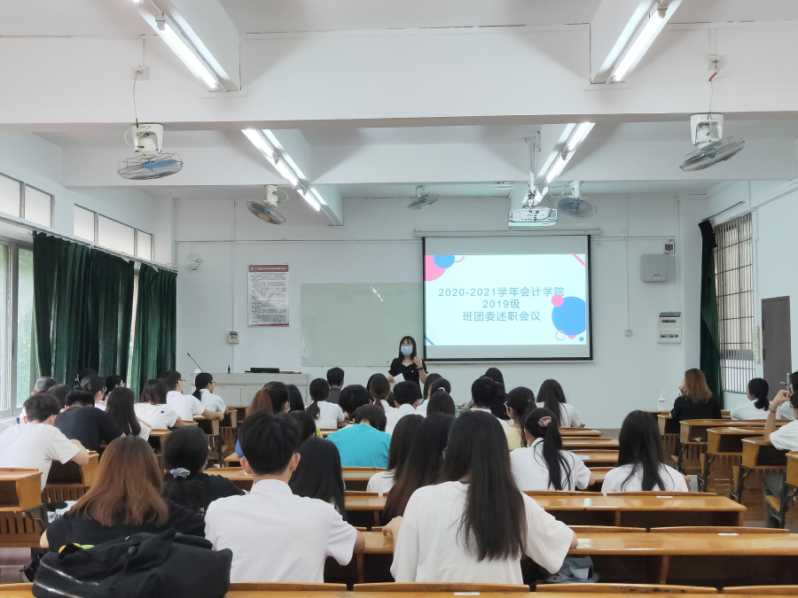 9428cn太阳集团古天乐