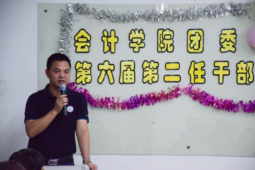 9428cn太阳集团古天乐