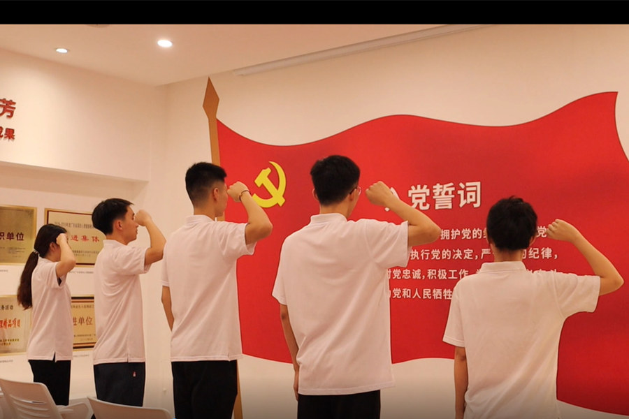 9428cn太阳集团古天乐