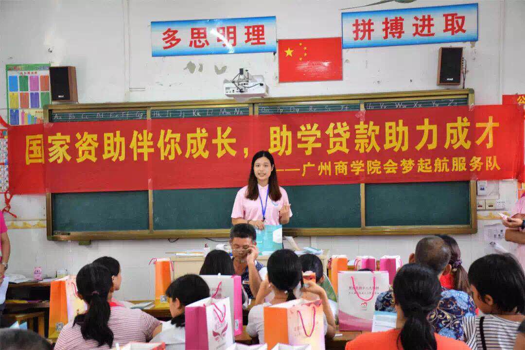 9428cn太阳集团古天乐