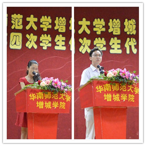 9428cn太阳集团古天乐