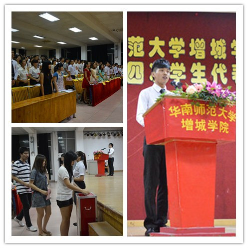 9428cn太阳集团古天乐