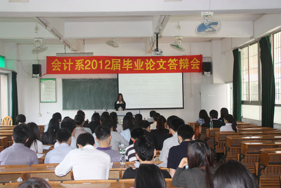 9428cn太阳集团古天乐