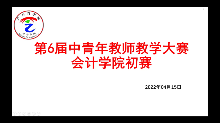 9428cn太阳集团古天乐