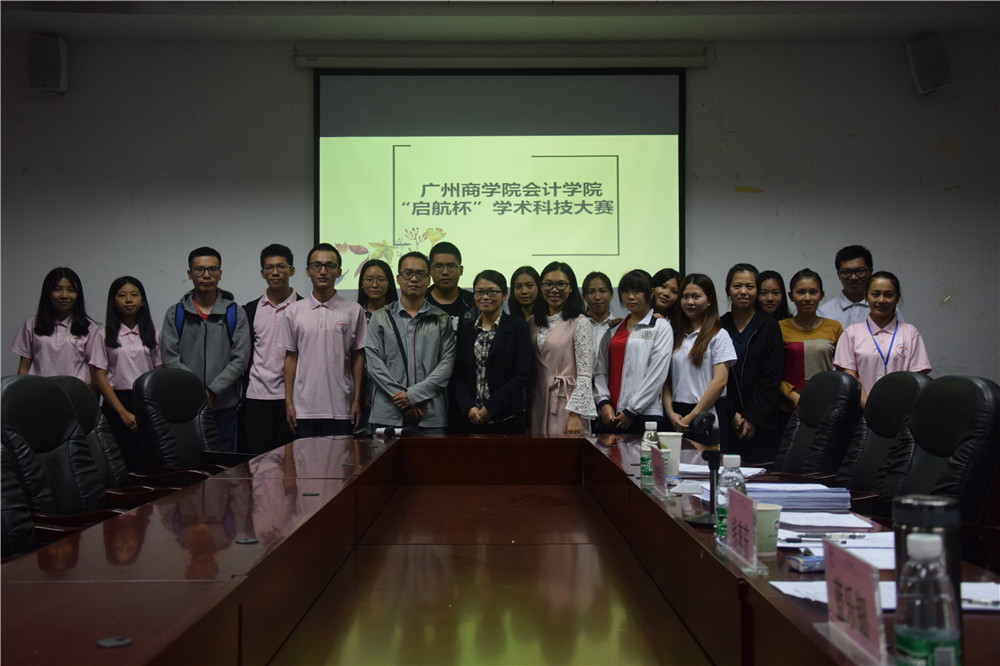 9428cn太阳集团古天乐