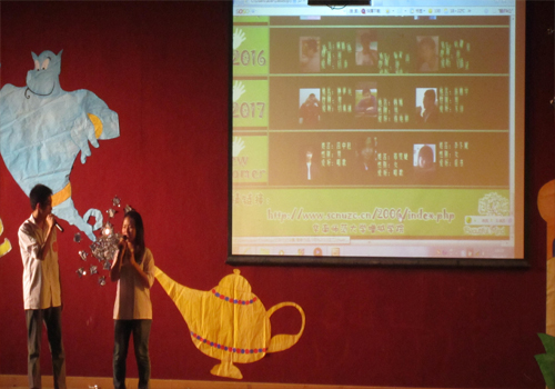 9428cn太阳集团古天乐