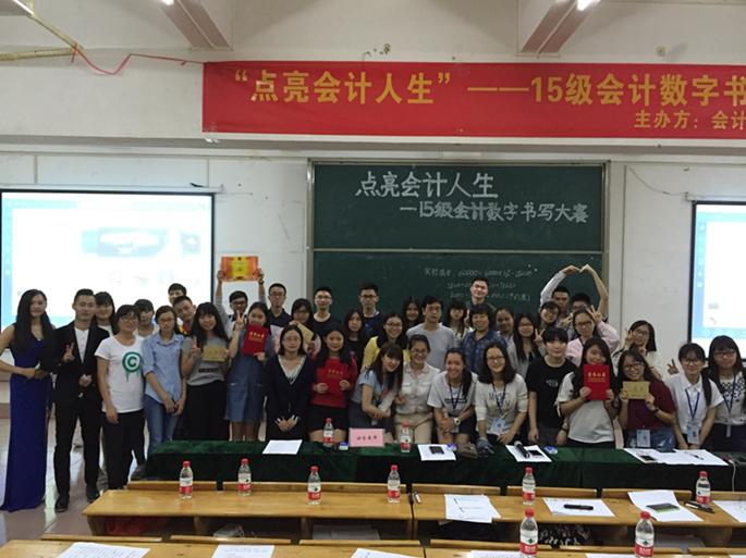 9428cn太阳集团古天乐