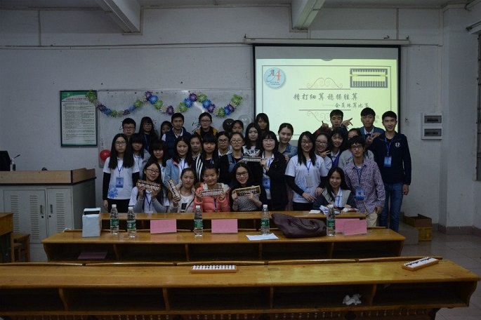 9428cn太阳集团古天乐