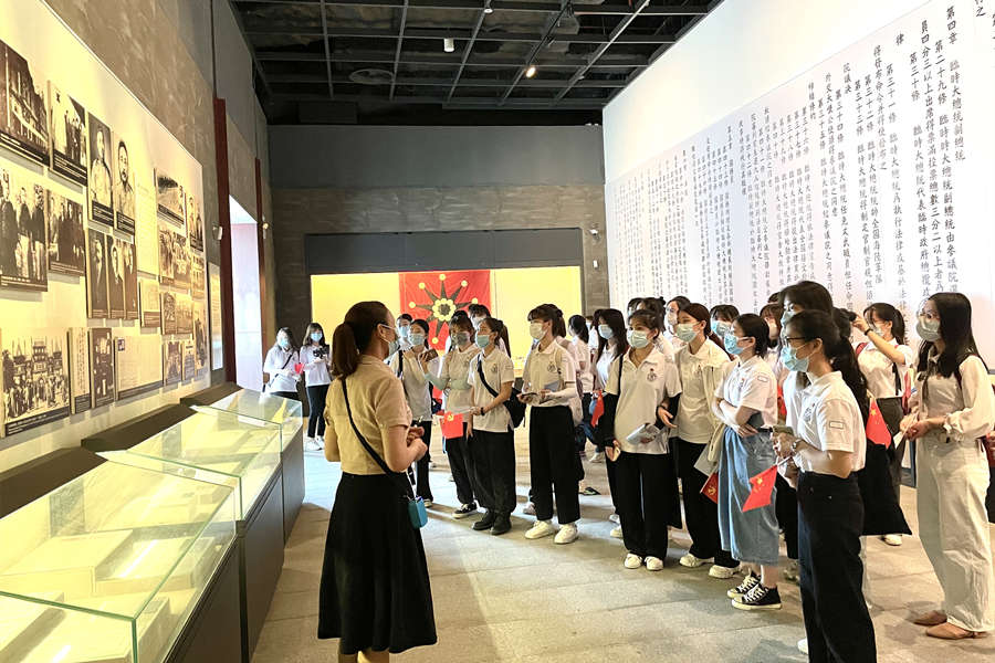 9428cn太阳集团古天乐