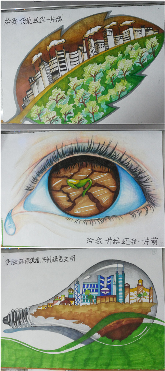 9428cn太阳集团古天乐