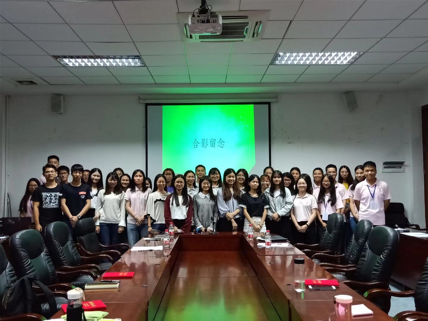 9428cn太阳集团古天乐