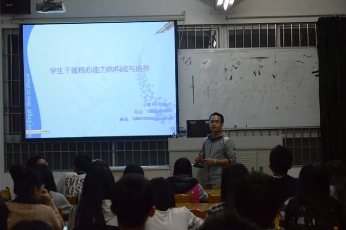 9428cn太阳集团古天乐