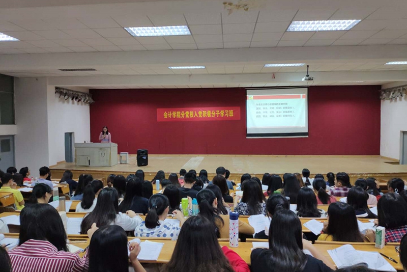 9428cn太阳集团古天乐