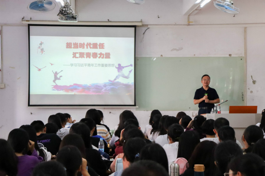 9428cn太阳集团古天乐