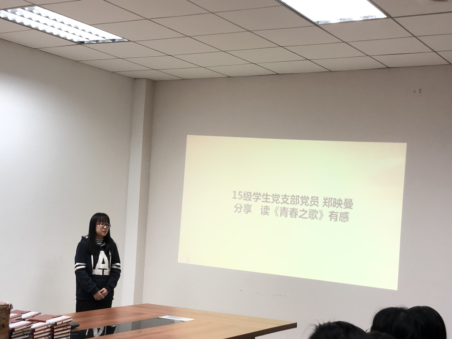 9428cn太阳集团古天乐