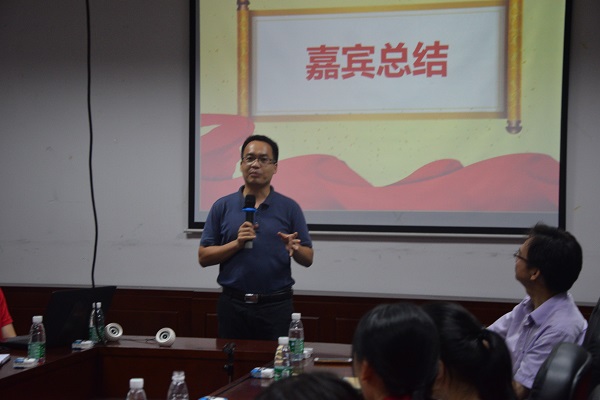 9428cn太阳集团古天乐