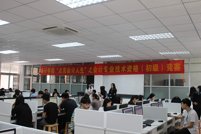 9428cn太阳集团古天乐