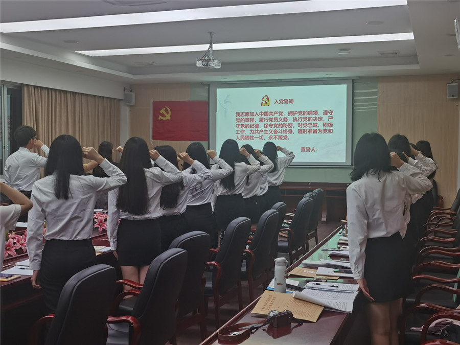 9428cn太阳集团古天乐