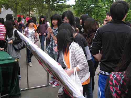 9428cn太阳集团古天乐