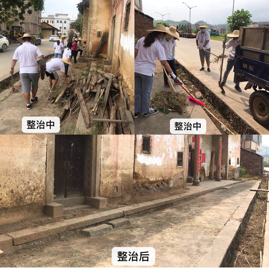 9428cn太阳集团古天乐