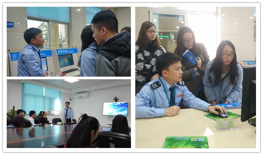 9428cn太阳集团古天乐