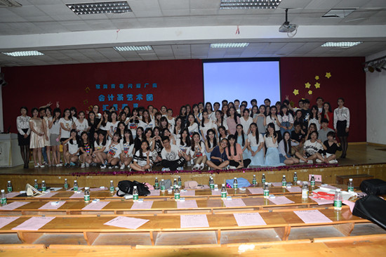 9428cn太阳集团古天乐