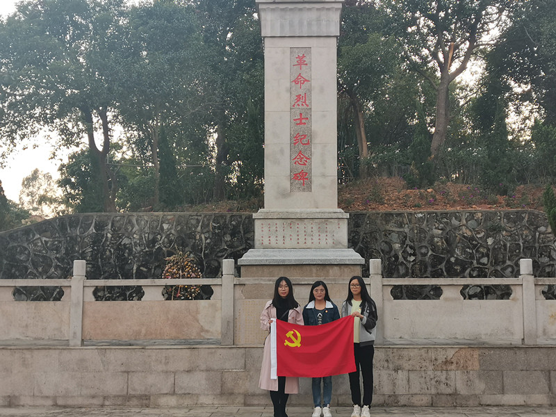 9428cn太阳集团古天乐