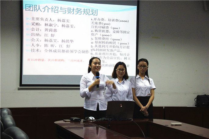 9428cn太阳集团古天乐