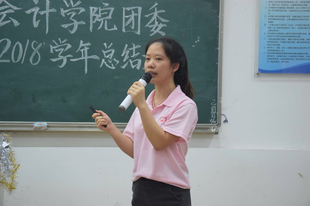 9428cn太阳集团古天乐