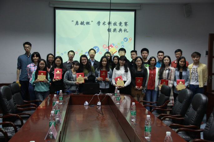 9428cn太阳集团古天乐