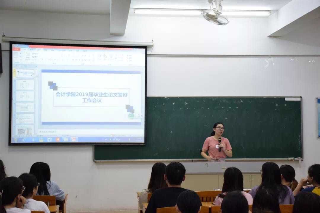 9428cn太阳集团古天乐