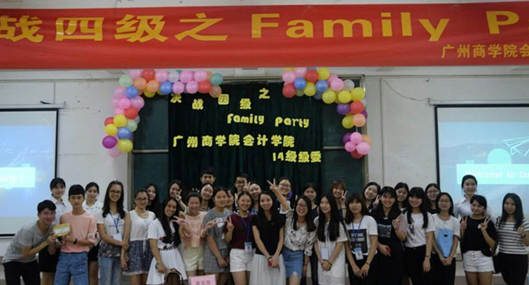 9428cn太阳集团古天乐