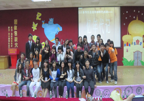 9428cn太阳集团古天乐