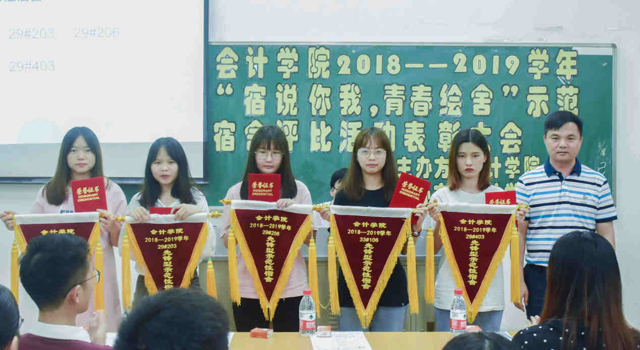 9428cn太阳集团古天乐