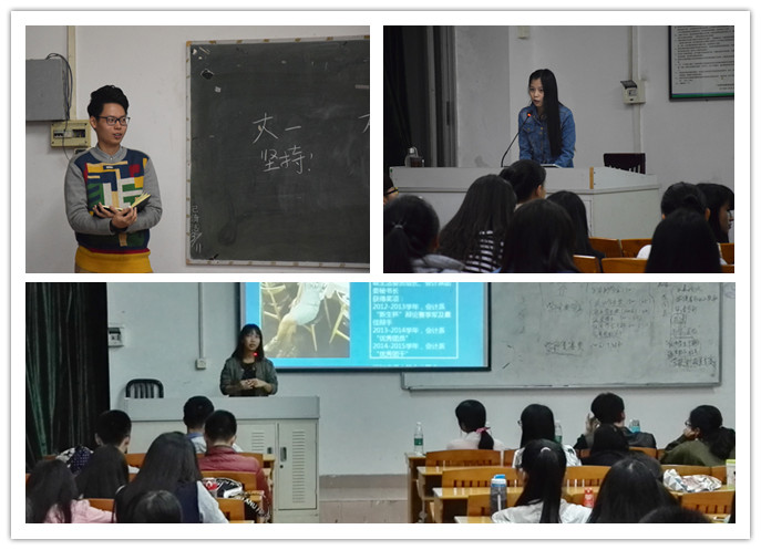 9428cn太阳集团古天乐