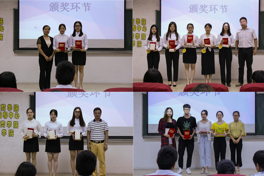 9428cn太阳集团古天乐