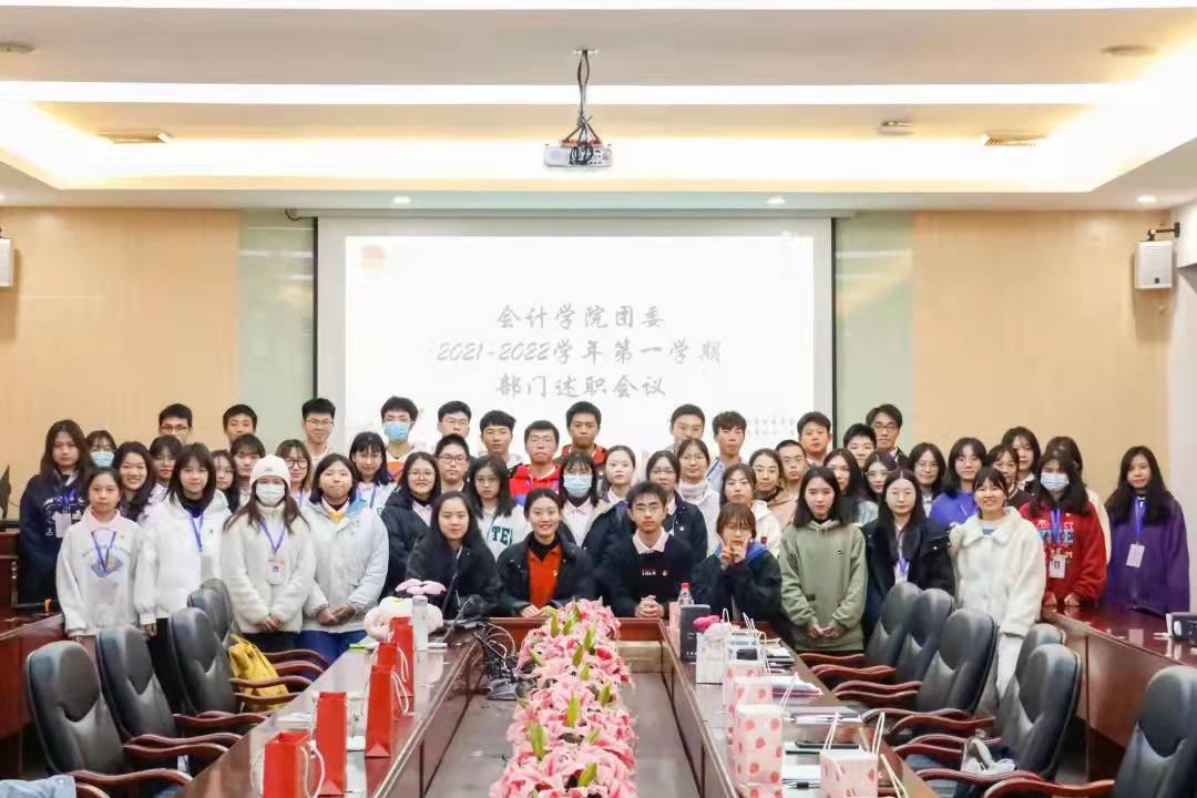 9428cn太阳集团古天乐