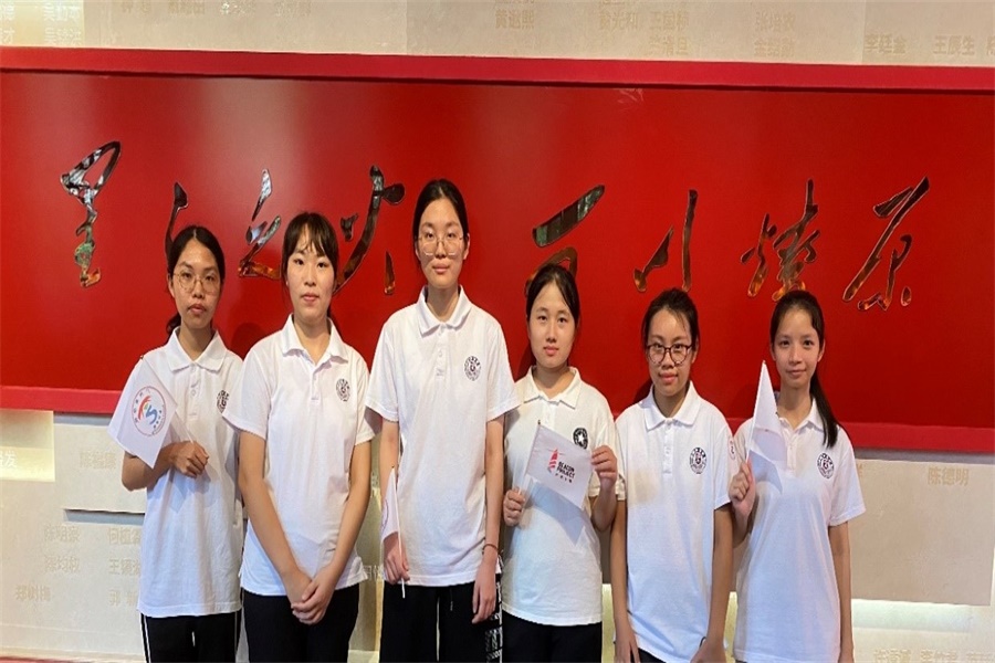 9428cn太阳集团古天乐