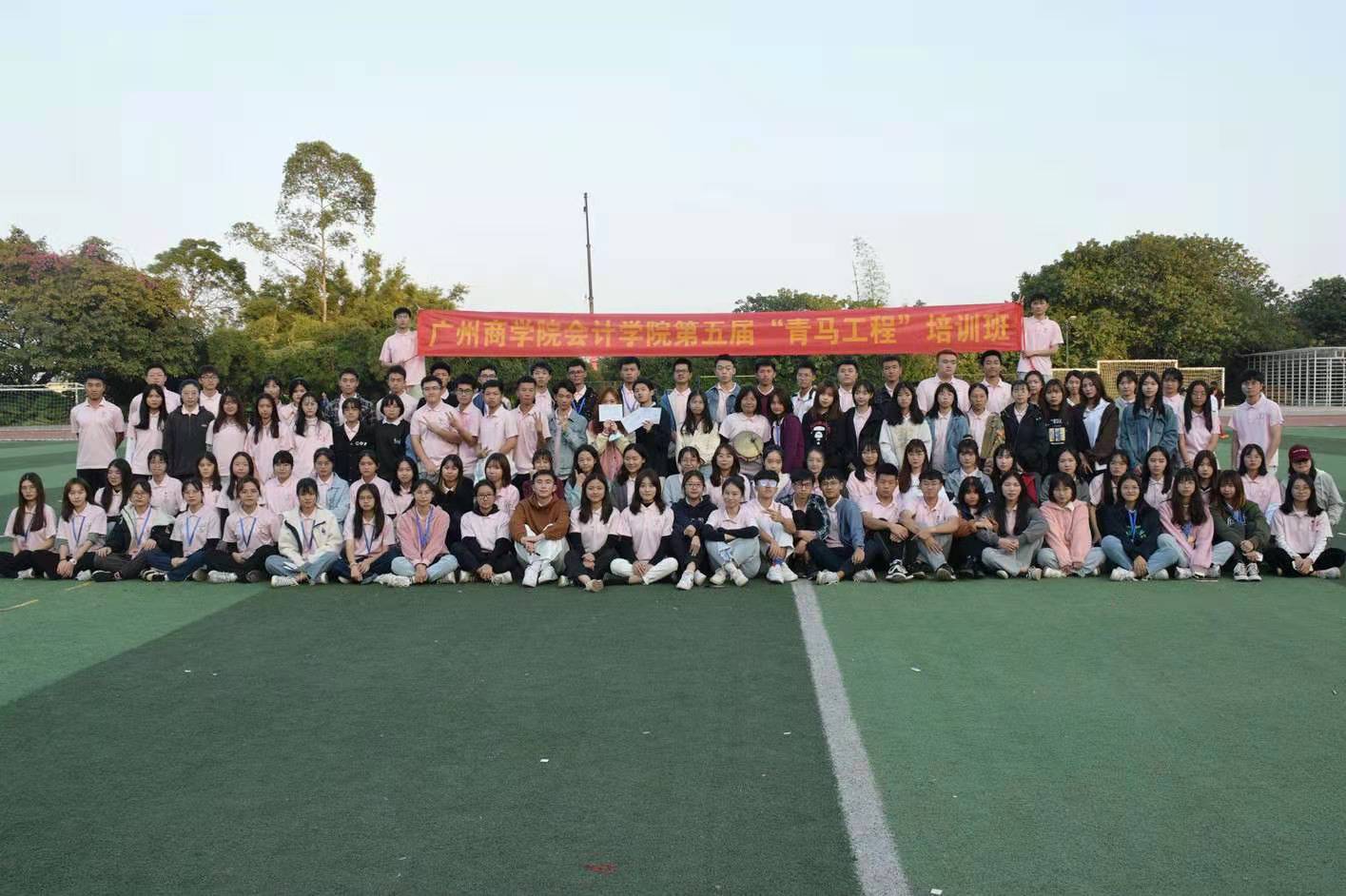 9428cn太阳集团古天乐