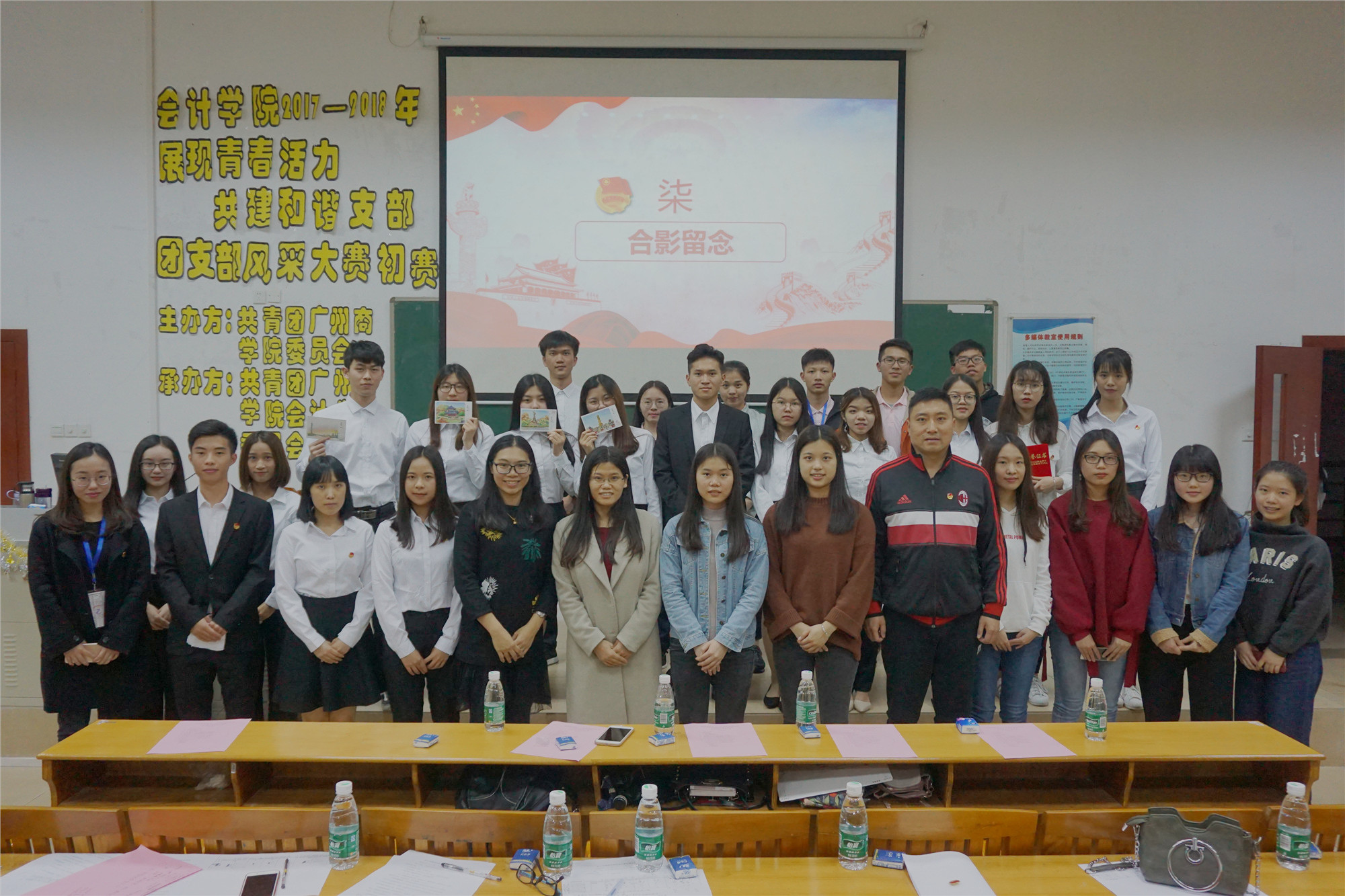 9428cn太阳集团古天乐