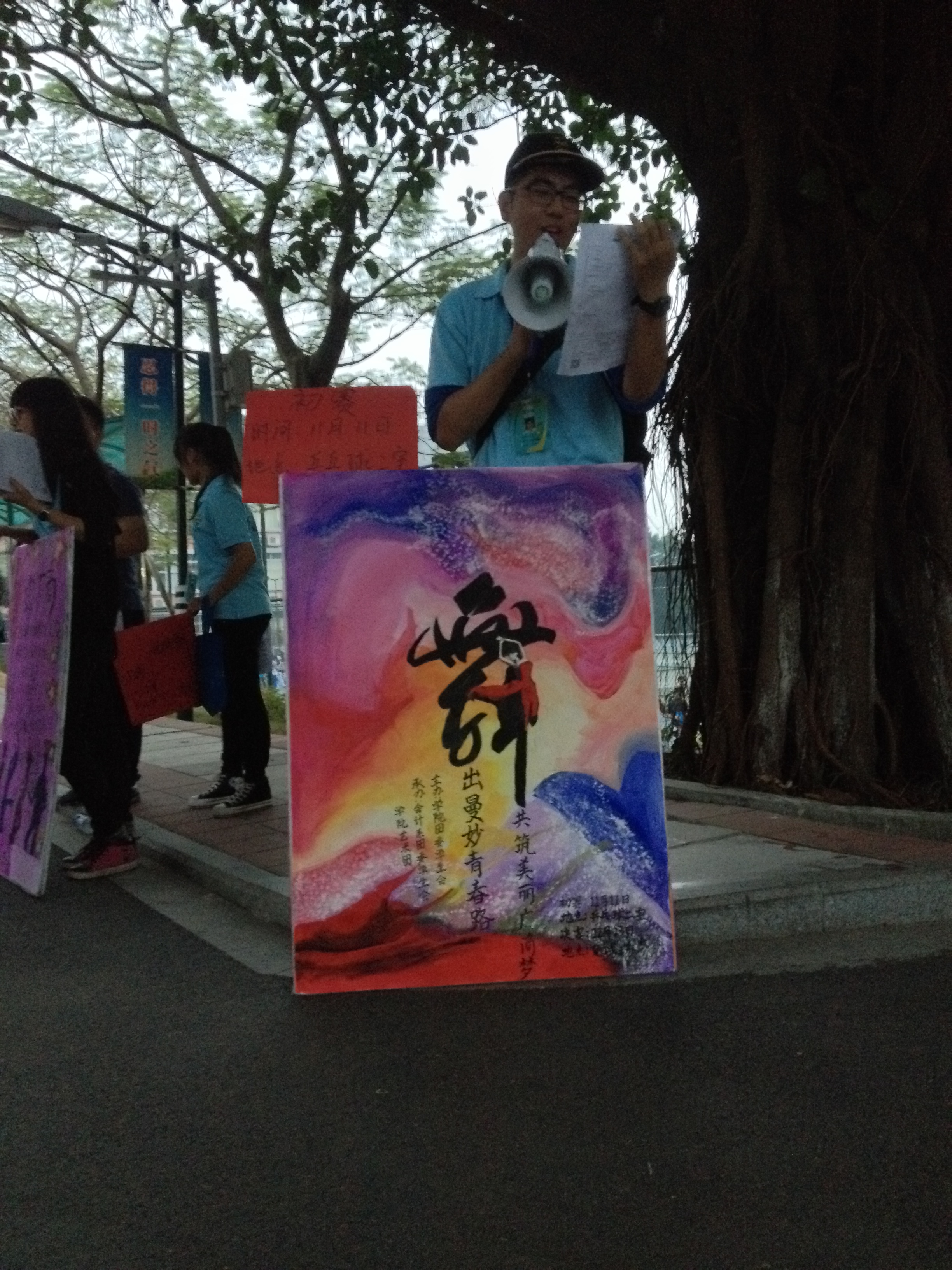 9428cn太阳集团古天乐