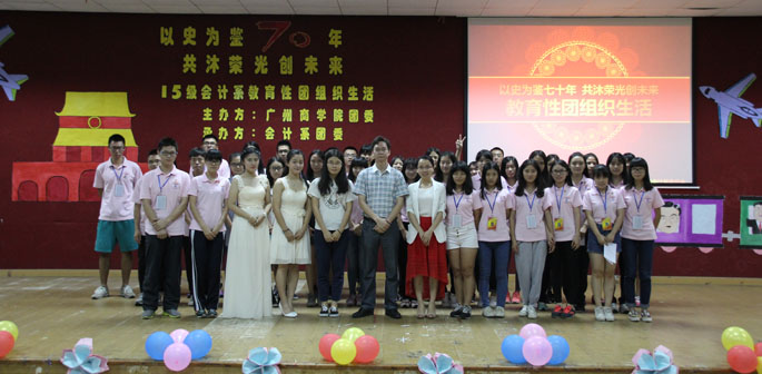 9428cn太阳集团古天乐