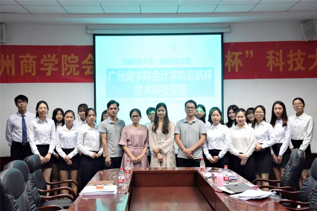 9428cn太阳集团古天乐