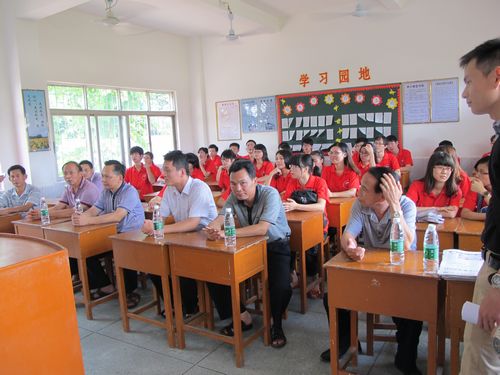 9428cn太阳集团古天乐