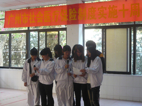 9428cn太阳集团古天乐